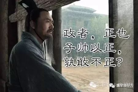 王阳明的故事：彻头彻尾的替帝王谋者