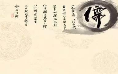 儒家思想对中国文化的影响，你知道几个？
