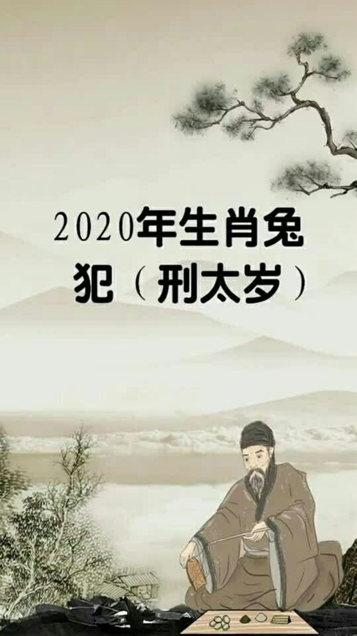 阳历1月22日，趋吉避凶的三大生肖