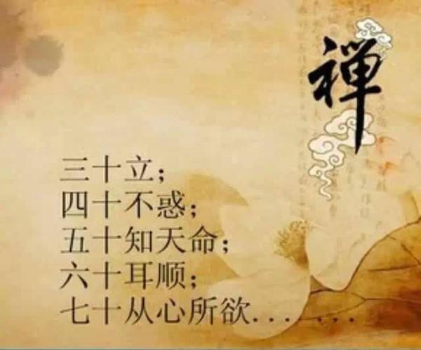 从出生到老去，一生有多少年可以活？