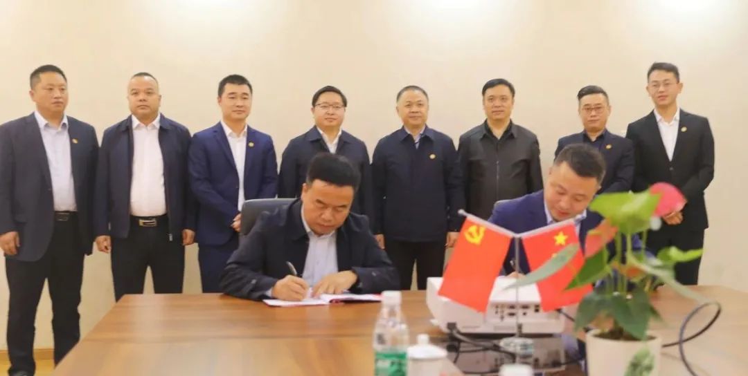 凯里市人民政府与中国西部现代农业投资集团签约现场