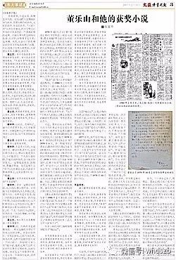 “大家小书”丛书:让传统文化接通时代、接通人心