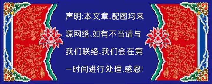 壹敦实中和的儒家思想和逍遥自由