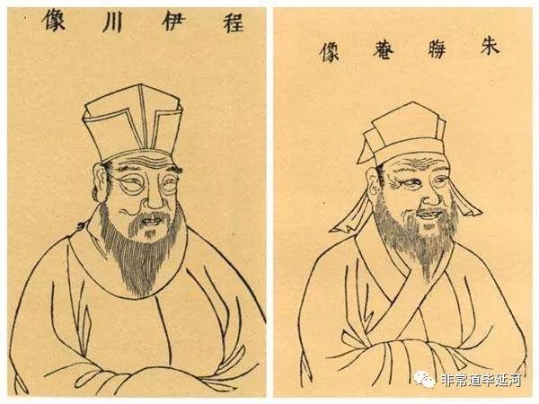 李约瑟：儒家思想对科学的贡献几乎没有