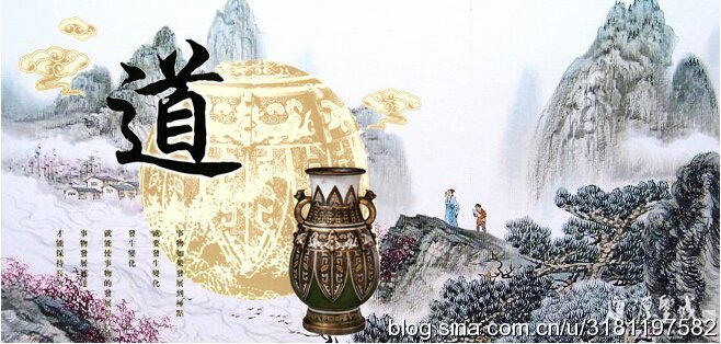 中国古代哲学的基本特征有哪些？有什么作用？