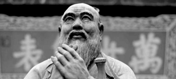 彭国翔：儒家后习俗责任伦理学的未来性