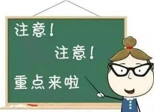 中国哲学思想中的关键词：如何用英文准确表述