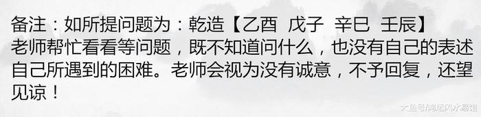 八字命理: 关于从格的判定标准【实用篇】