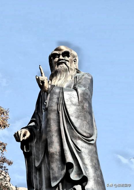 王国维：中国哲学始于老子（二十五）