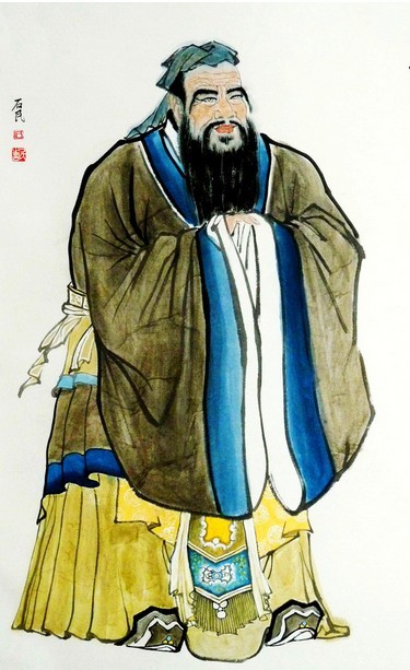 1546孔子与儒家哲学的开创中国哲学开端的哲学家