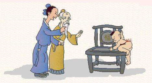 中国礼仪之邦：儒家的礼仪教育实践和礼仪研究