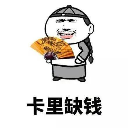 算命话术 罗志祥、卧蚕掰开了小猪的双腿，人性的扭曲？