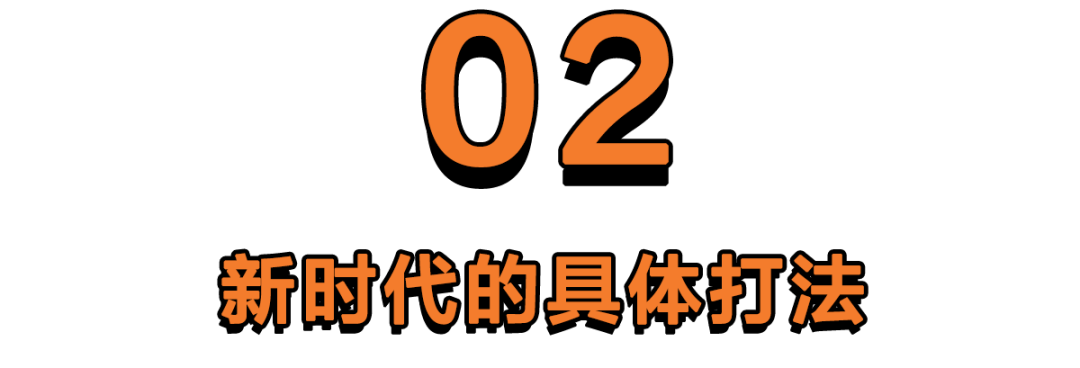 算命话术 罗志祥、卧蚕掰开了小猪的双腿，人性的扭曲？