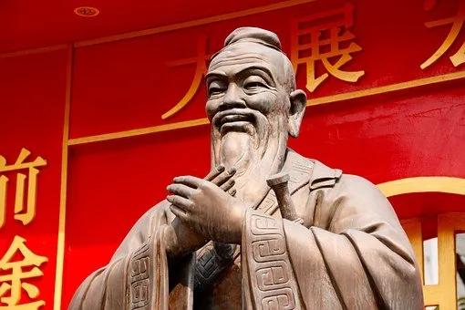 中国儒家的哲学特质与诗意神秘主义的伟大哲学体系