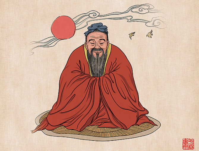 中国儒家的哲学特质与诗意神秘主义的伟大哲学体系