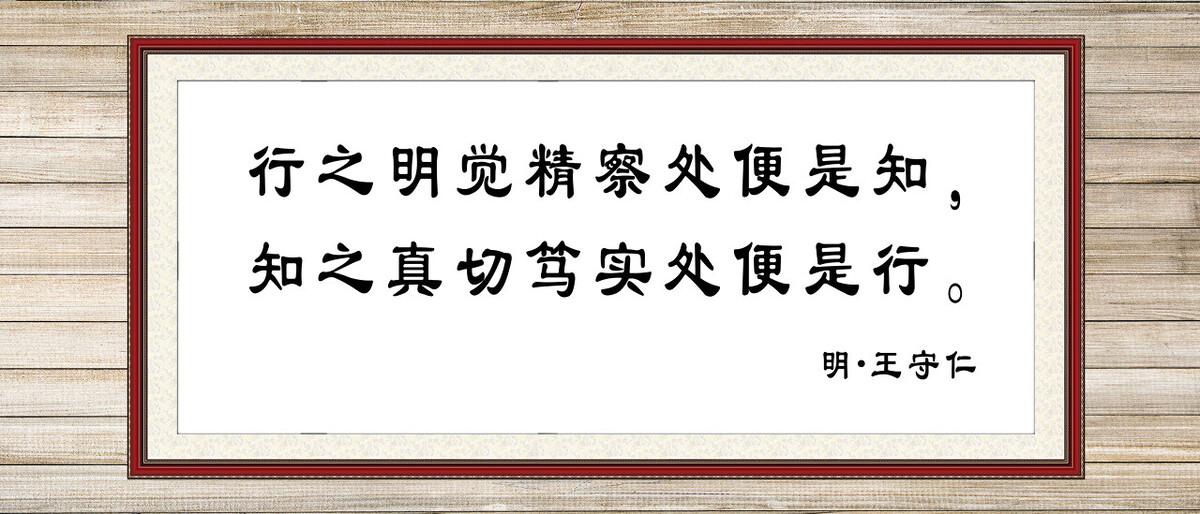 儒家文化究竟被传承多少年？鲁昭公十七年
