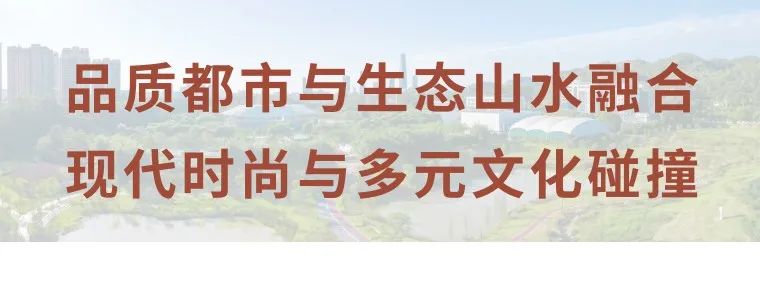 东城文化地标之一的棠美术馆，留在这里