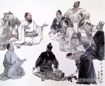 儒家最大的修身之道：修身，即修养身心