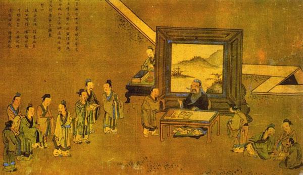 （每日一题）儒家思想文化及人生哲学模式专题