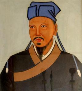 哲海纵横论儒家的修身思想及其现代意义