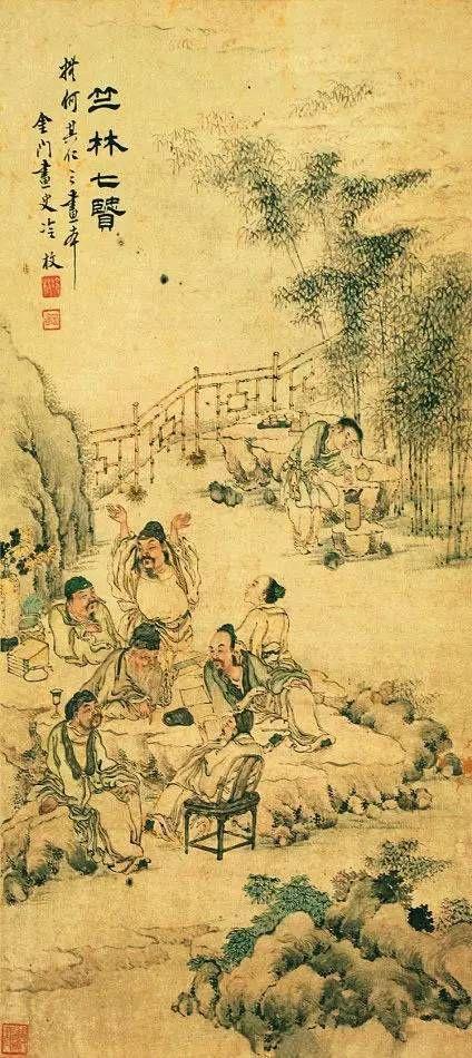 中国古代哲学思想的更迭与变迁，你了解多少？