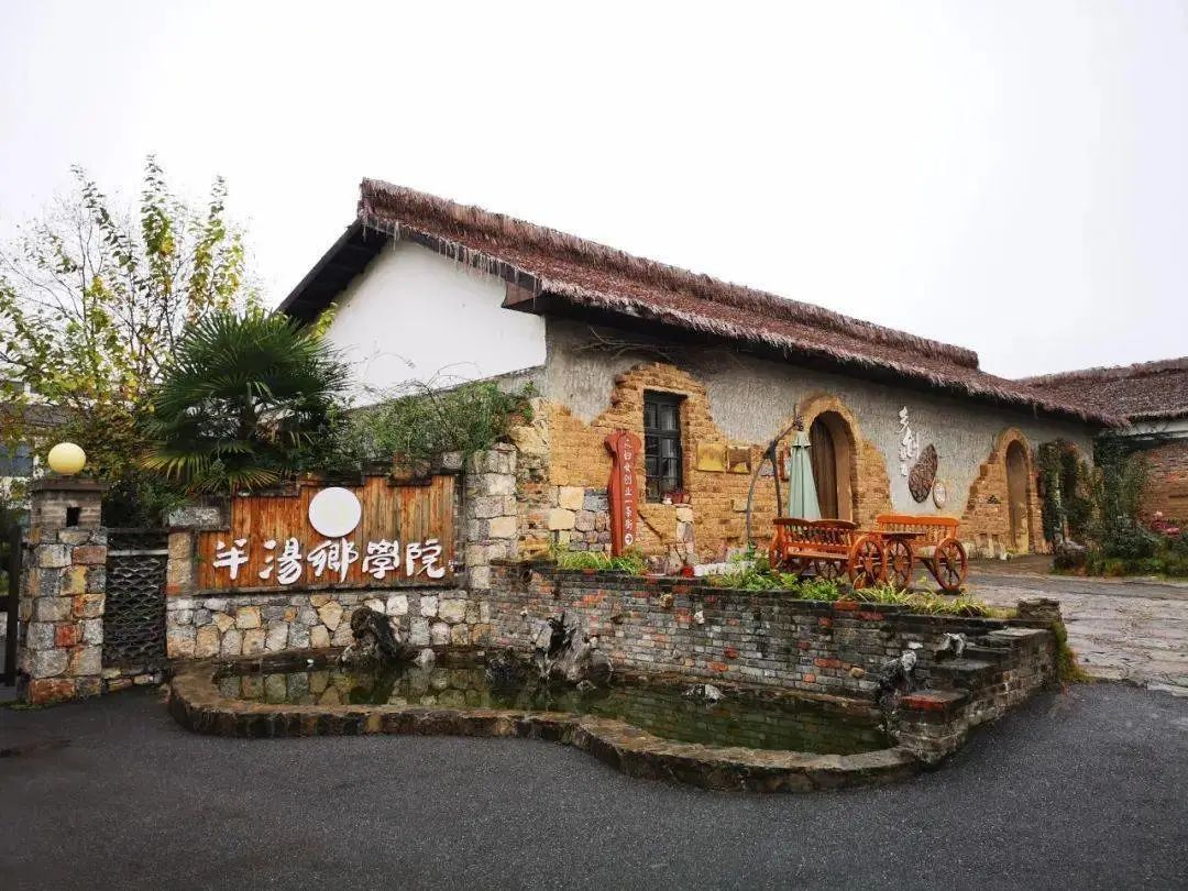 “三瓜公社”：把乡村建设的更像乡村