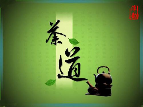 茶的真正历史：中国茶文化的发展历史、哲学