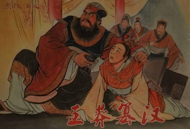 王莽的内圣之路：儒家巨子巨子的“王政”