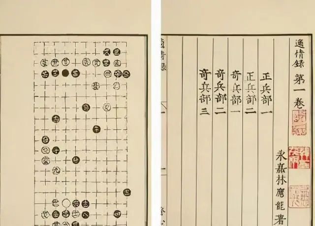 围棋的发展历史，你了解多少？