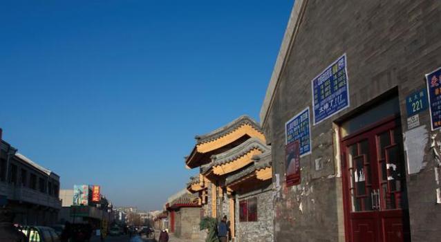 北京电建保定市主城区城中村改造项目：践行战略，获多项荣誉，创经济效益