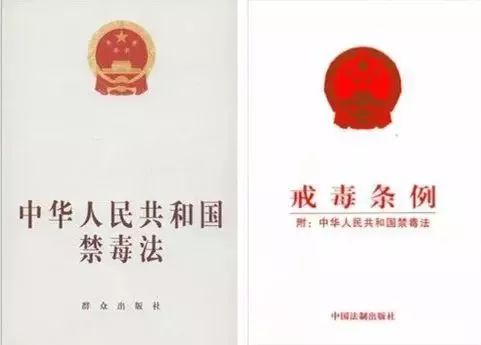 中国禁毒历史：从明朝到清朝，历经二百年的禁毒斗争