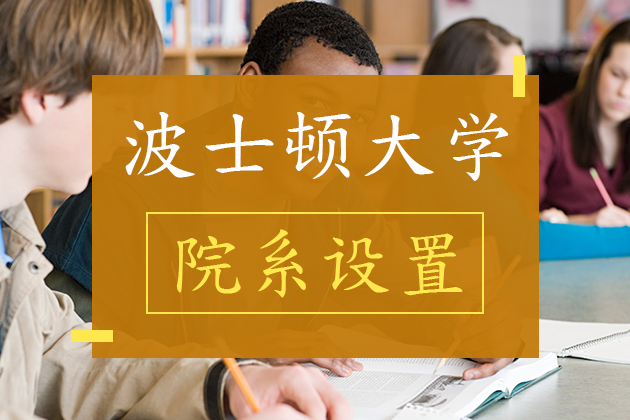 美国波士顿大学教授南乐山：中西思想文明互鉴的杰出学者