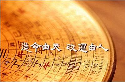 伤官的含义、表现及对命运的影响，你知道多少？