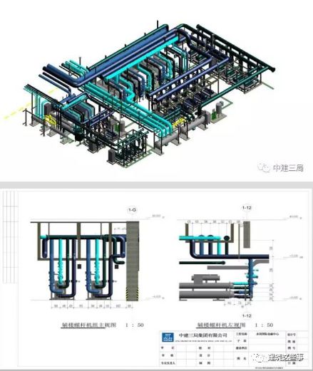 智慧工地建设：提升工地现场管理水平的创新之路