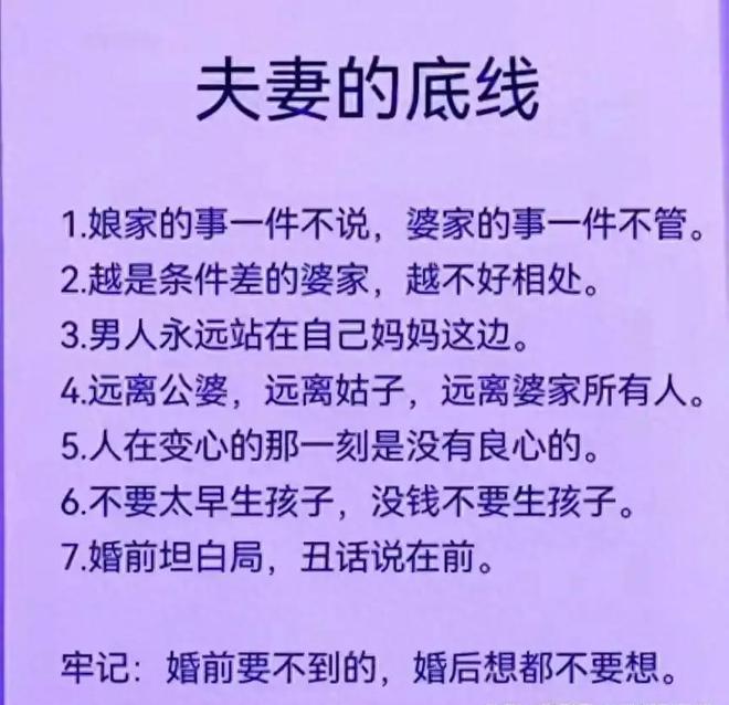 探索手掌在婚姻八字算命中的神秘角色，解读手纹与形状的奥秘