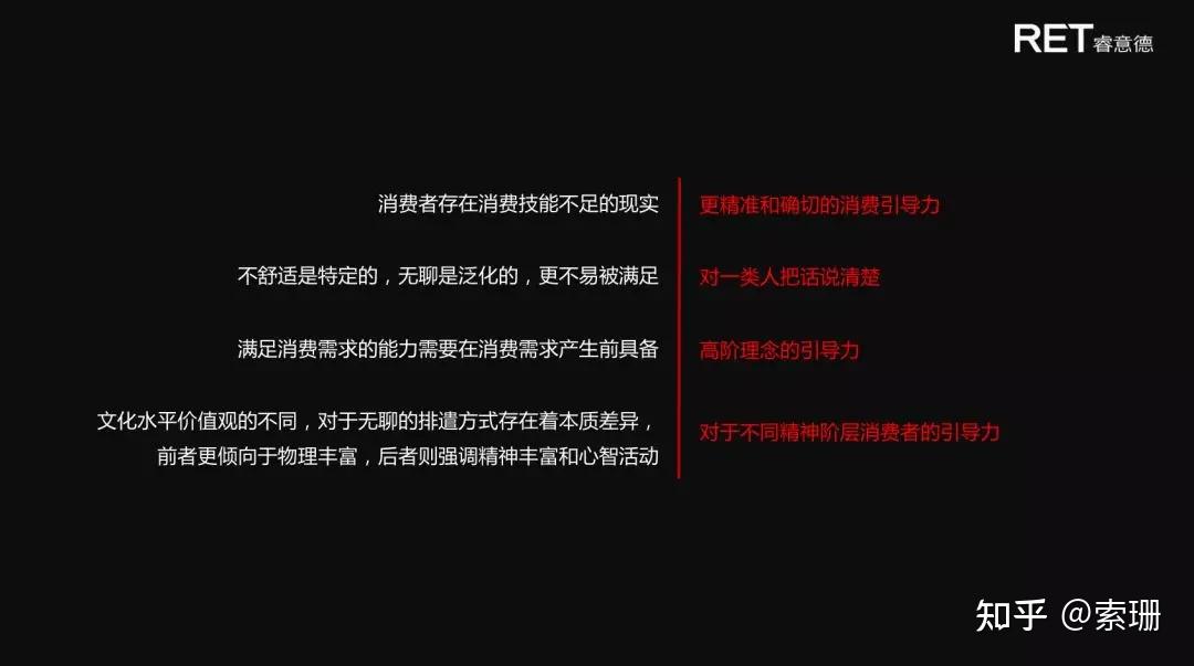 深入领会红色文化的理论逻辑、历史逻辑与现实逻辑