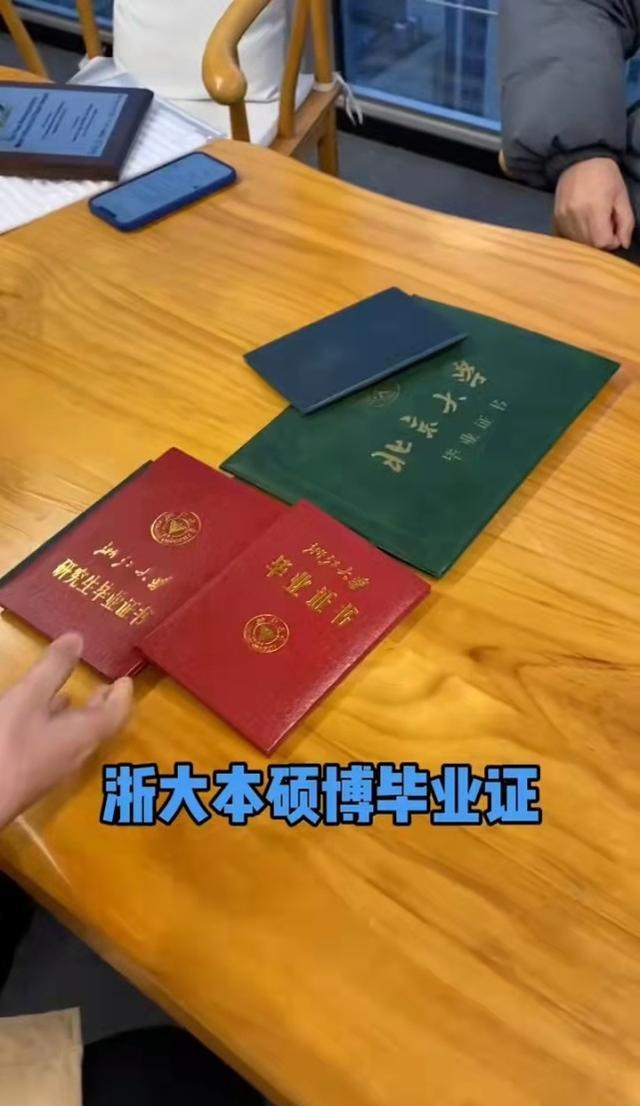 北京大学：优秀学子的梦想之地，哲学系的独特魅力